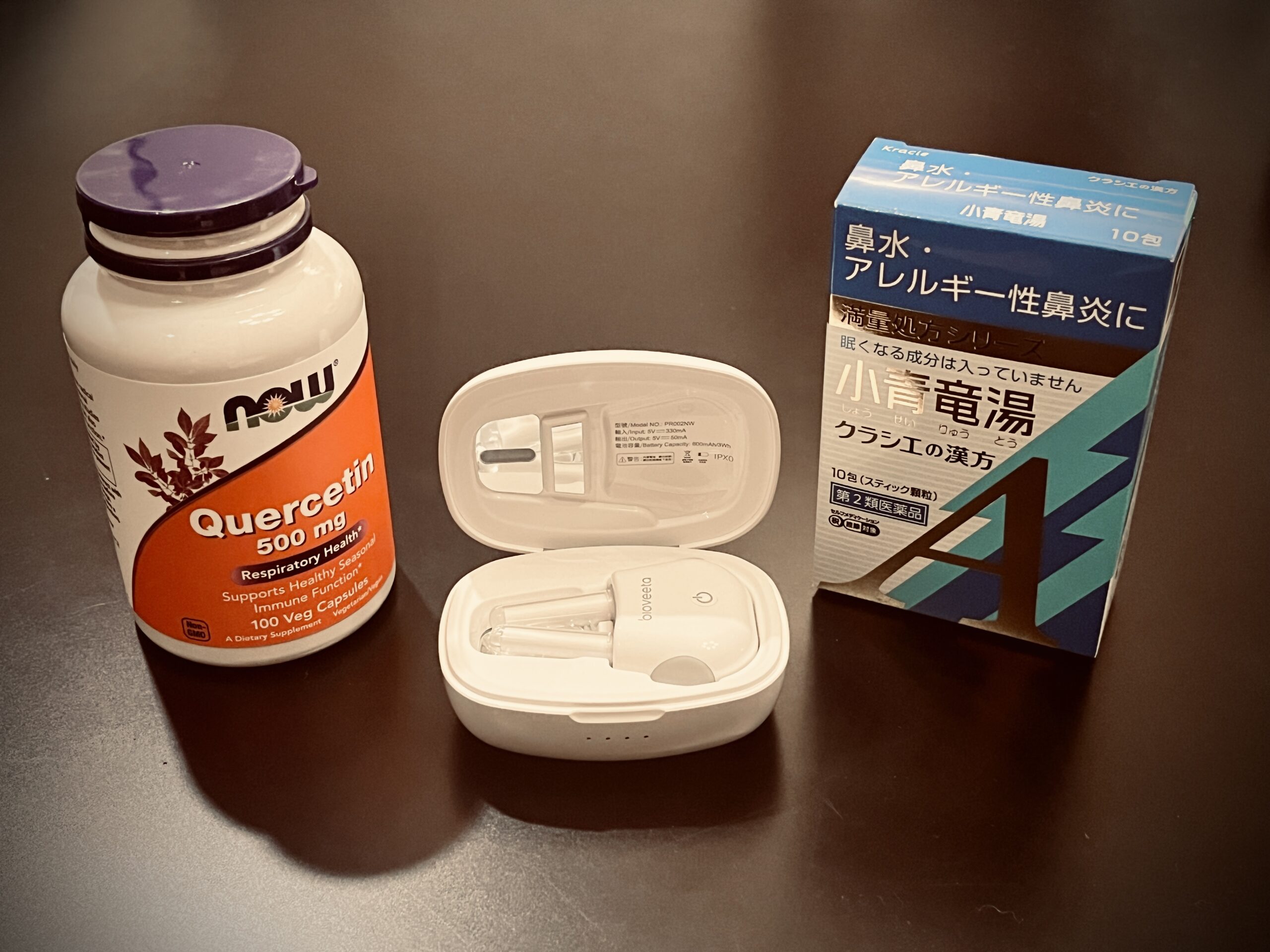 薬に頼らない花粉症対策2026